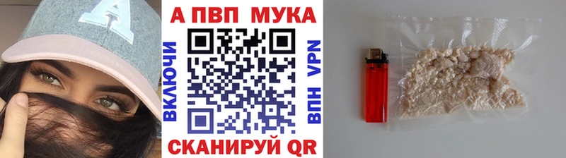 Где найти наркотики Борисоглебск Галлюциногенные грибы Меф Каннабис Cocaine