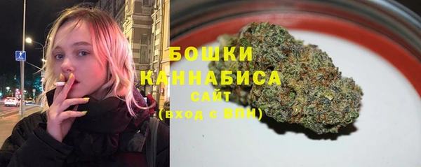 прущая мука Семикаракорск