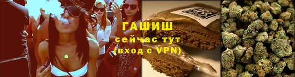 дмт Баксан