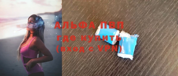 дмт Баксан