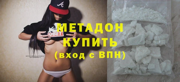 дмт Баксан