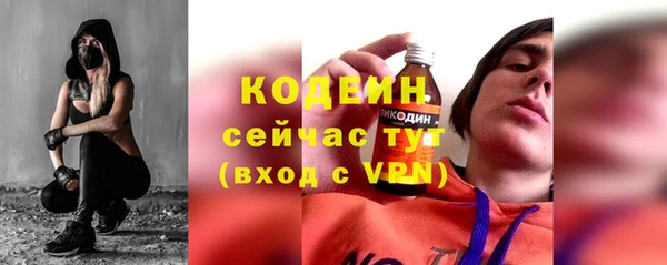 дмт Баксан