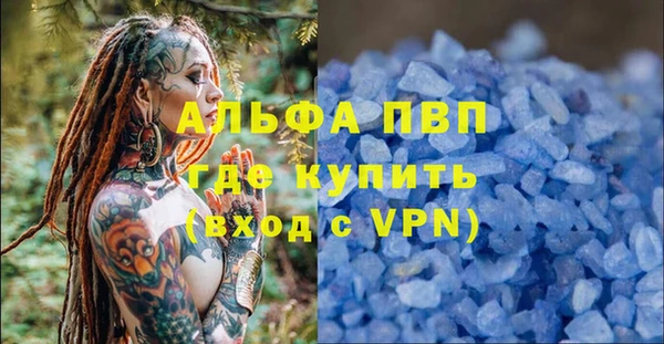 дмт Баксан