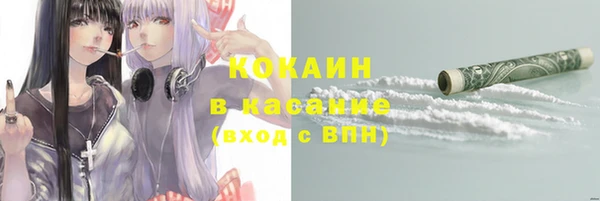 дмт Баксан