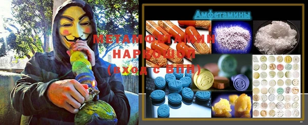 дмт Баксан