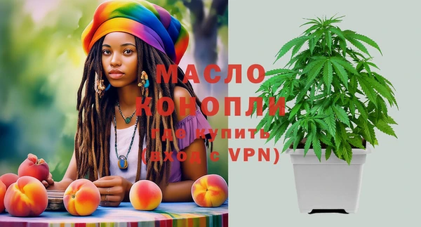 каннабис Балабаново