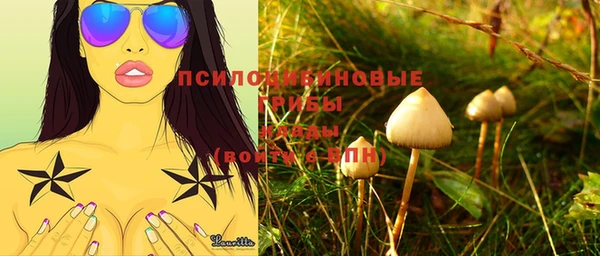 каннабис Балабаново