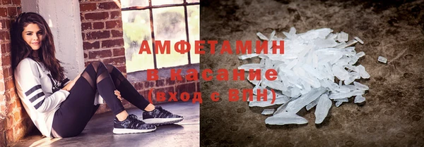 дмт Баксан