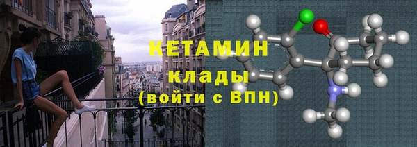 дмт Баксан