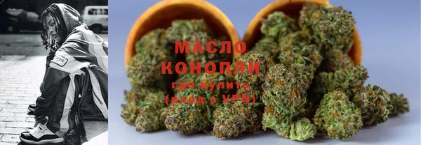 каннабис Балабаново