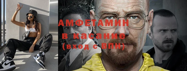 дмт Баксан