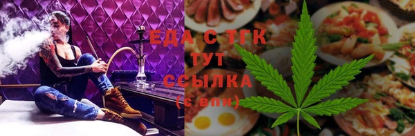 дмт Баксан