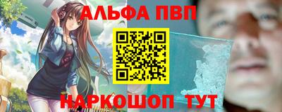 таблы Можга
