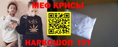 таблы Можга