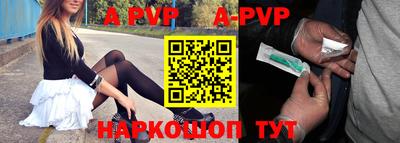 скорость mdpv Можайск