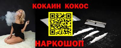 скорость mdpv Можайск