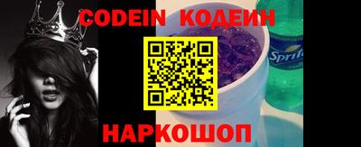 таблы Можга
