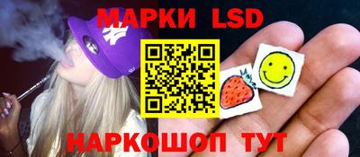 таблы Можга