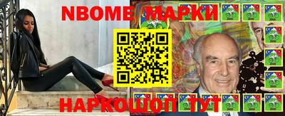 прущий лед Троицк