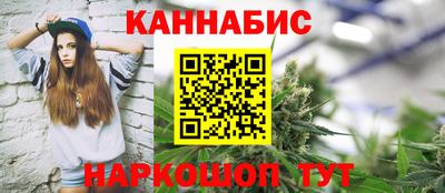 скорость mdpv Можайск