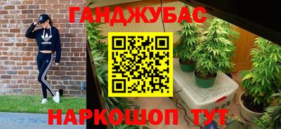 таблы Можга
