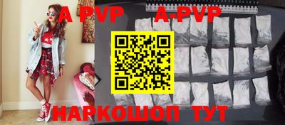 кокаин Моздок