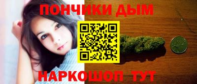 таблы Можга