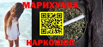 таблы Можга
