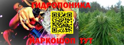 jwh Трёхгорный