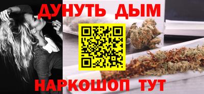 прущий лед Троицк