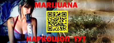 таблы Можга