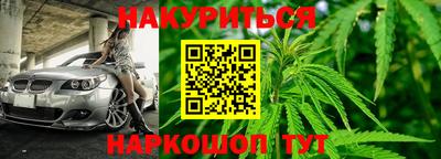 скорость mdpv Можайск