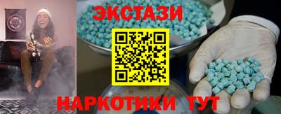 таблы Можга