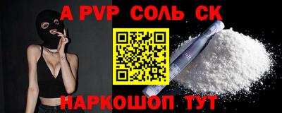 круглые Тосно