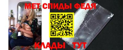 таблы Можга