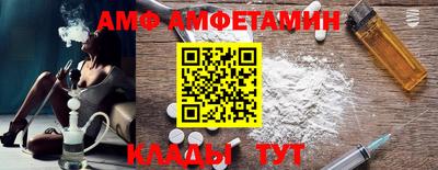 скорость mdpv Можайск
