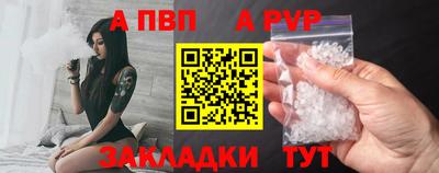скорость mdpv Можайск