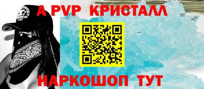 круглые Тосно