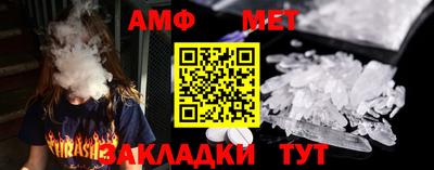 скорость mdpv Можайск