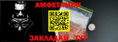 кокаин Моздок