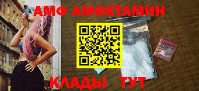 скорость mdpv Можайск