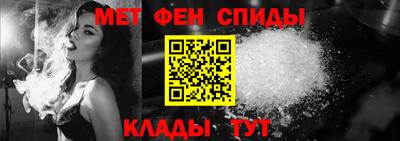 таблы Можга