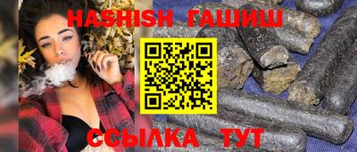 скорость mdpv Можайск