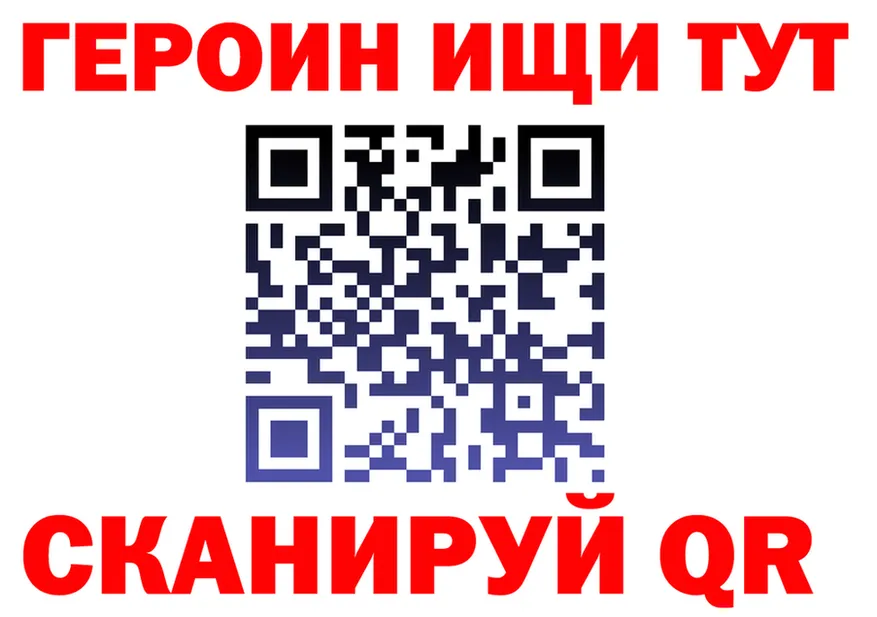 А ПВП СК сайт это OMG Борисоглебск