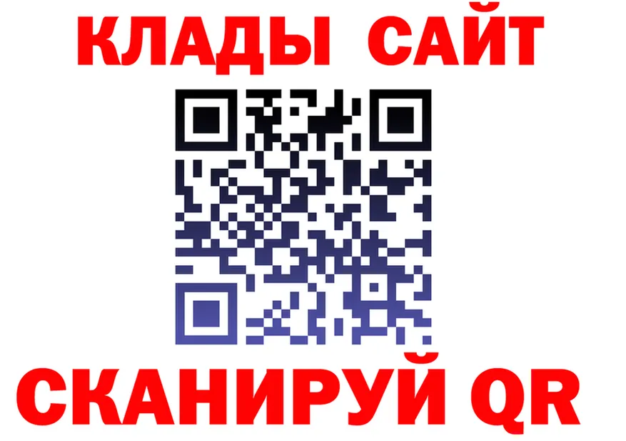 Продажа наркотиков это формула Борисоглебск