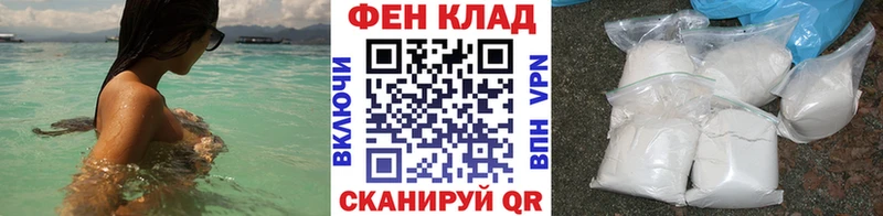 Первитин витя Борисоглебск