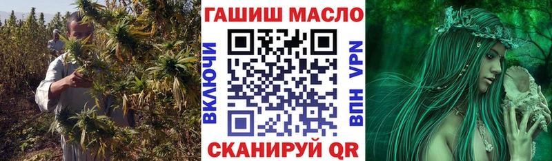 ТГК вейп  где продают   Борисоглебск 